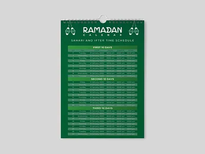Ramadan Calendar 2025 2025 calendar calendar calendar 2025 design graphic design ramadan ramadan 2025 dates