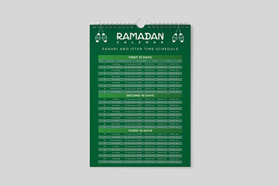 Ramadan Calendar 2025 2025 calendar calendar calendar 2025 design graphic design ramadan ramadan 2025 dates