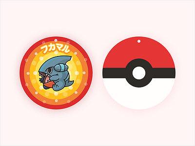 Pokemon Gible Doll Tag