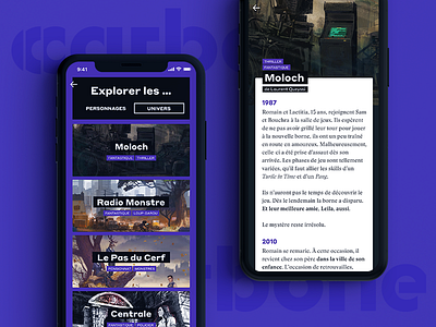 Carbone App app comics fictions interaction mobile