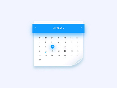 Date picker calendar date picker desktop interface