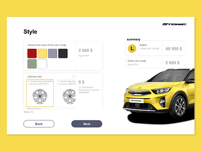 Kia Stonic – Configurator Step 2 2d adobexd app dailyui illustrator photoshop ui uiux ux web adobe
