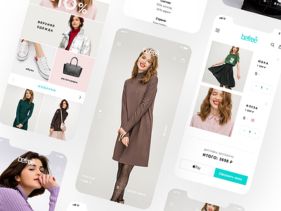 befree design ecommerce ios mobile design ui ux