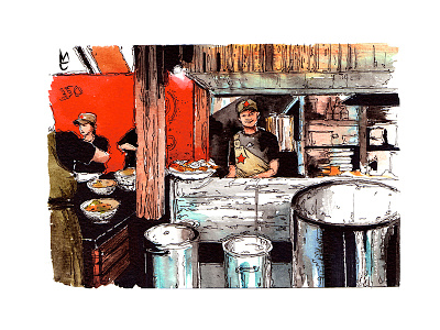 Illustration Watercolor China art digital food illustration rad watercolour