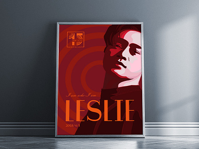 2018leslie-15th anniversary commemorative figure illustration