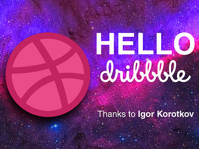 Hello dribbble debut space