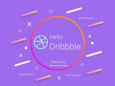 Hello Dribbble dribbble hello illustration invite violet