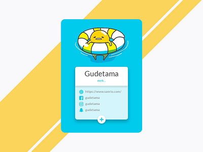 User Profile daily ui dailyui design gudetama sanrio ui ui challenge user profile