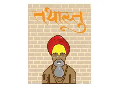 indian monk colors design flat icon illustration logo minimal poster typography ui vector