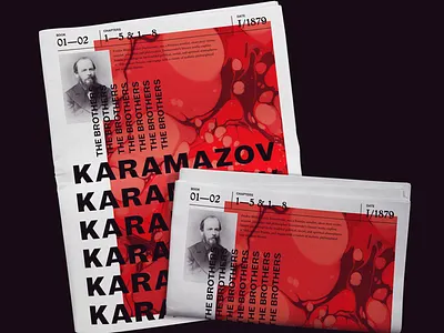 The Brothers Karamazov book cover book design editorial design graphic design marbling print typography