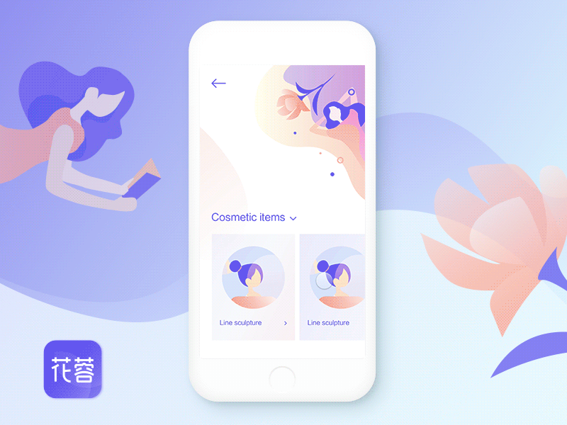 Huarong App animation app flower framer lady origami ui ux