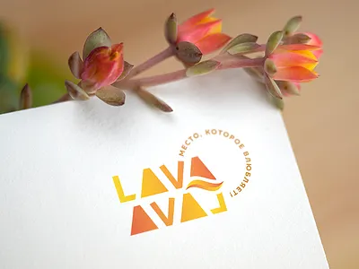 Lava Lava brand fire logo logotype love nature rocks travel volcano