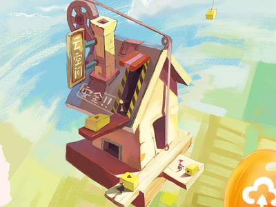 New comer to Dribbble,thx cloud house illustration