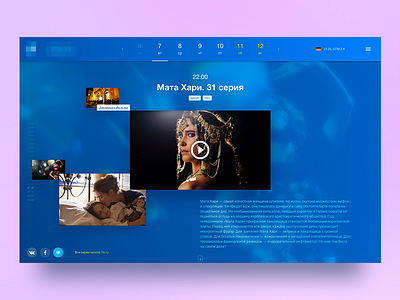 Schedule bootstrap 4 tv web