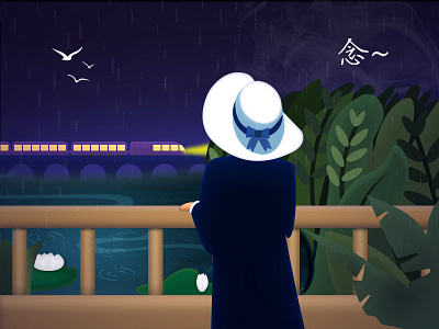 Qingming Festival illustration