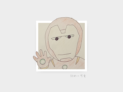 iron Man 02 cute drawing hand painted hero little cute marvel pencil drawing sketch stick figure superhero writer