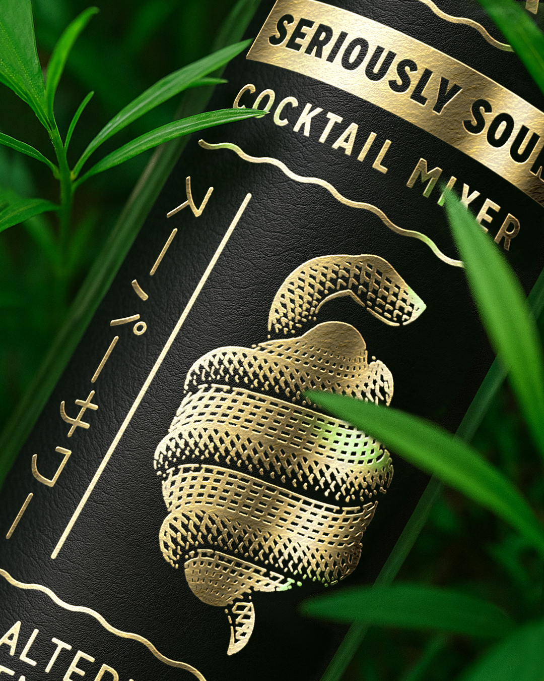 Sour drink etching lemon snake venom vintage