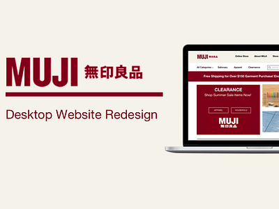 MUJI Desktop Website Redesign apparel ecommerce stationary web