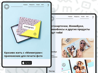 mimigram clean design desktop digital grid interaction minimal pure site ui ux web