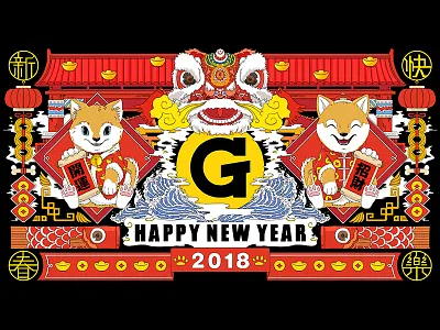 飞机~ illustration