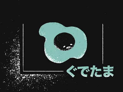 depressed lazy egg depressing egg fanart gudetama photoshop sanrio