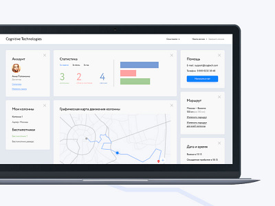 Dashboard for truck without manual control design landing page ui ux web