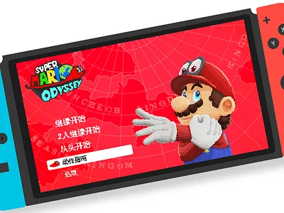 Super Mario Pixel painting painting pixel