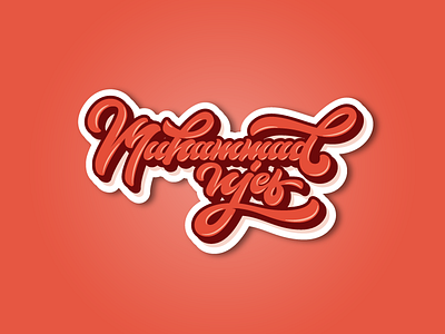 Muhammad Njef challygraphy fatamorkidd handlettering typeface typography