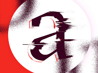 a 5min a glitch photoshop typography