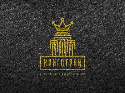 КИНГСТРОЙ construction crown king kyrgyzstan logo shift sketch