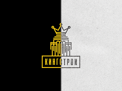 КИНГСТРОЙ construction crown king kyrgyzstan logo shift sketch