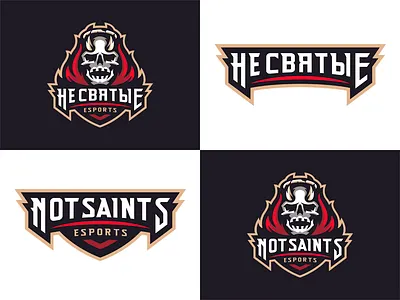 skull 2 esport logo mascot skull sport team