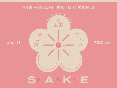 Sake Pink Label alcohol beverage cherry blossom drink flag japan label design plum rising sun sake sakura symbol