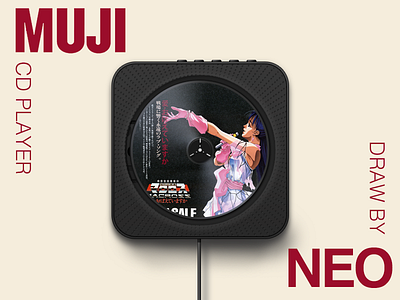 MUJI CD Player icon macross muji