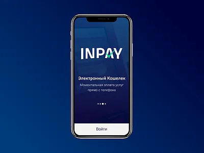 InPay app check kyrgyzstan logo mobile shift wallet