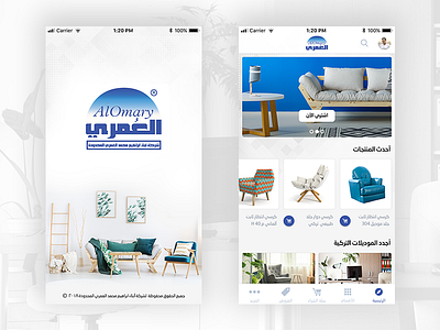 Alomary android apple ecommerce furniture ios mobile offers products shop store ui