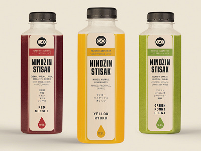 Nindžin Stisak | Cold Pressed Juice beverage branding cold pressed japanese juice label design natural ninja organic packaging raw squeezed