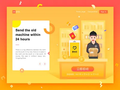 Immediate recovery colorful gradient icons illustrations isometric landing modern page web