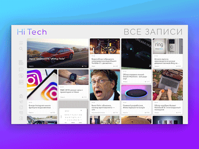 Hi Tech News design gif hi motion news tech ui ux web