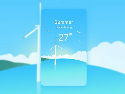 【渐变插画】天气系列——晴朗场景 天气插画 渐变插画