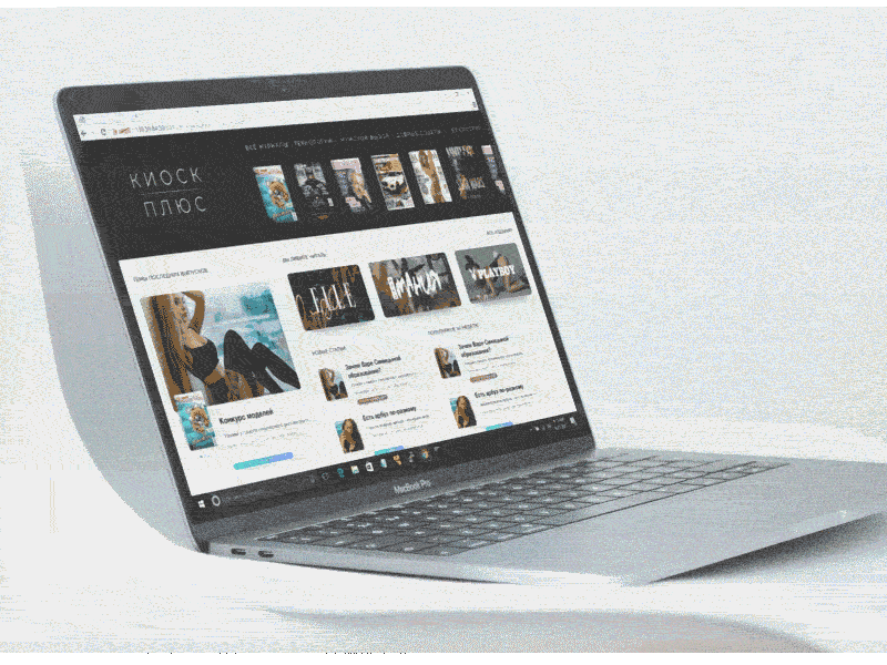 Киоск Desktop Daily UI adaptive daily first mobile ui