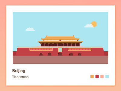 Journey to tiananmen calendar color holiday illustrations the ui