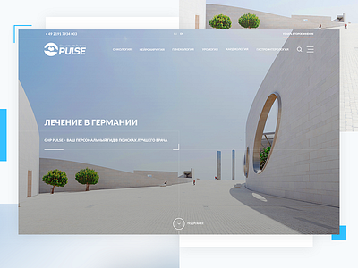 GHP Pulse corporate cure doctor home medicine therapy ui ux website