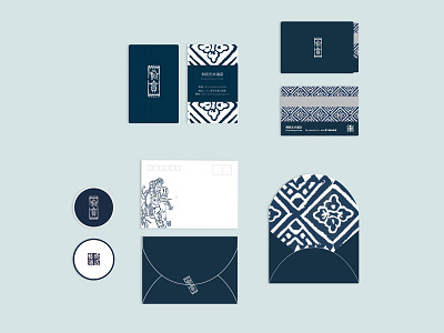 Dongshang Art Hotel Branding Design beauty branding culture logo natural print vi virtual identity woodcut.