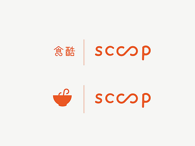 Scoop Private Chives startup