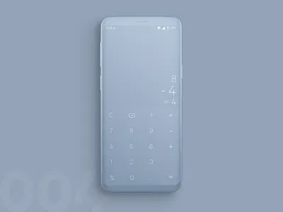 #004 Calculator android calculator dailychallenge day4 ui