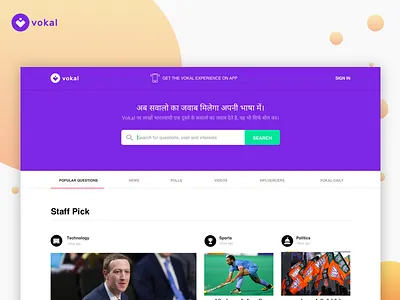 Audio Question Answer Website audio clean landing news question ui ux website wip