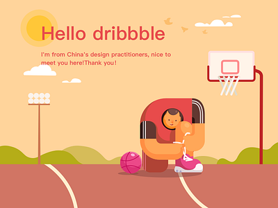 Hello Dribbble 新人报道