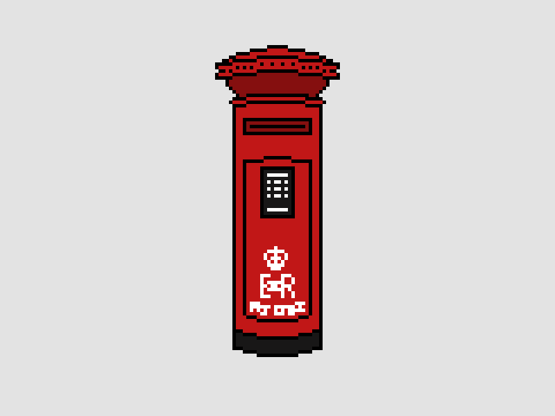 Colonial Hong Kong pillar post box british hong kong mail pixel post process progress street