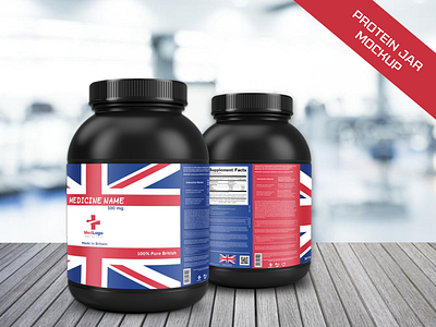 British Protein Powder jar 🇬🇧 british design jar mockup powder protein